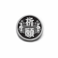 金屬籌碼款/銀邊