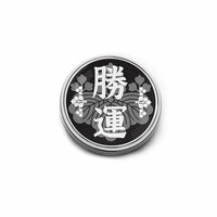 金屬籌碼款/銀邊