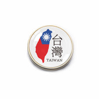 金屬籌碼款/金邊