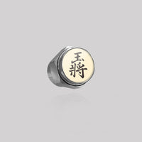 裸色銀