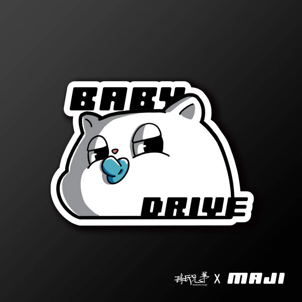 Baby Drive/MAJI Cat/車貼、貼紙、軟磁 SunBrother孫氏兄弟