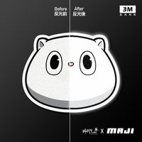 車貼/3M反光