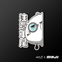 軟性磁鐵