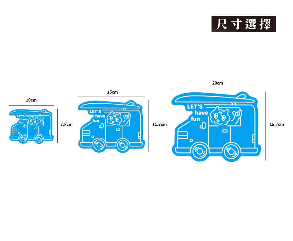 GO SURFING/SADCAT/車貼、貼紙、軟磁 SunBrother孫氏兄弟