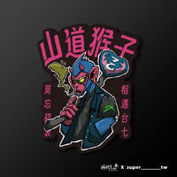 軟性磁鐵