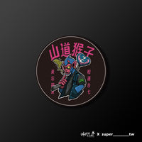 軟性磁鐵