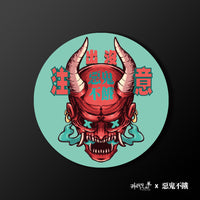 軟性磁鐵