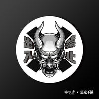 軟性磁鐵