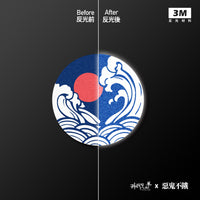 車貼/3M反光