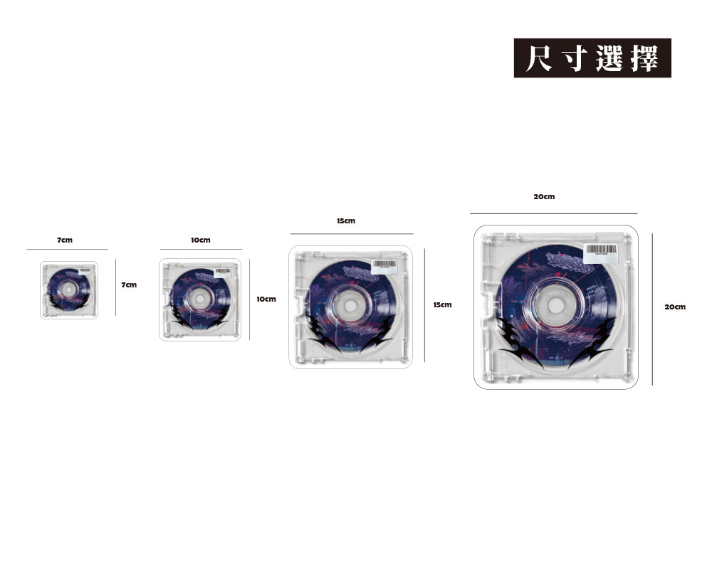 特別款/蝕影/車貼、貼紙 SunBrother孫氏兄弟