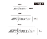 06藝術字設計/蝕影/車貼、貼紙、軟磁 SunBrother孫氏兄弟
