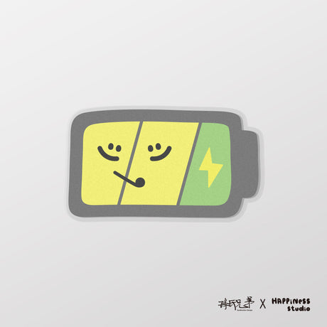 滿格電池/HAppiNess/車貼、貼紙、軟磁 SunBrother孫氏兄弟