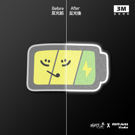 滿格電池/HAppiNess/車貼、貼紙、軟磁 SunBrother孫氏兄弟