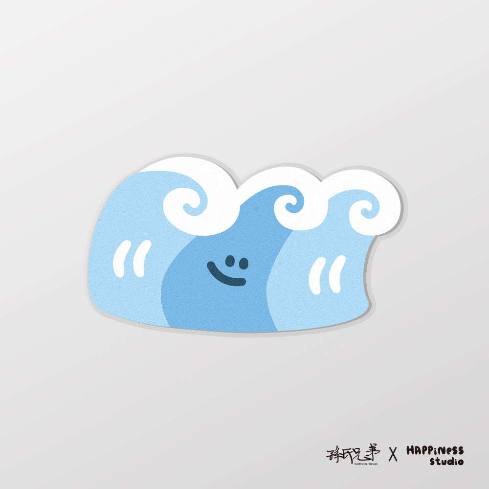 海浪滔滔/HAppiNess/車貼、貼紙、軟磁 SunBrother孫氏兄弟