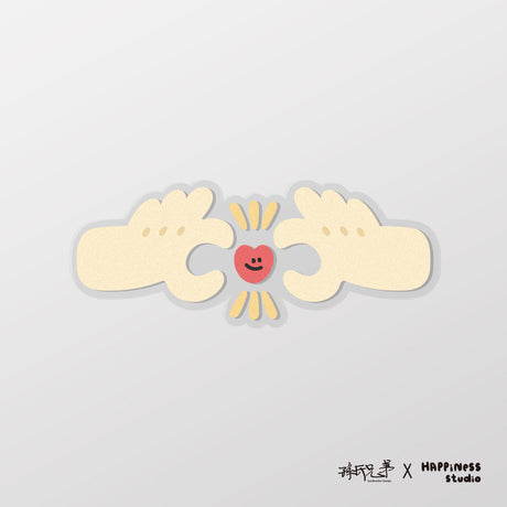 就是愛你/HAppiNess/車貼、貼紙、軟磁 SunBrother孫氏兄弟