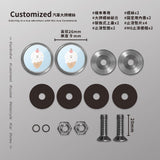 冰淇淋/HAppiNess/汽機車大牌螺絲 SunBrother孫氏兄弟