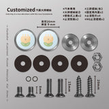 黃鬱金香/HAppiNess/汽機車大牌螺絲 SunBrother孫氏兄弟