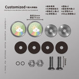 彩虹太陽/HAppiNess/汽機車大牌螺絲 SunBrother孫氏兄弟