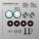 啤酒/HAppiNess/汽機車大牌螺絲 SunBrother孫氏兄弟