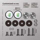 台灣/HAppiNess/汽機車大牌螺絲 SunBrother孫氏兄弟