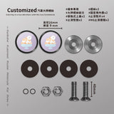 芒果冰/HAppiNess/汽機車大牌螺絲 SunBrother孫氏兄弟