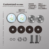 蘇打汽水/HAppiNess/汽機車大牌螺絲 SunBrother孫氏兄弟