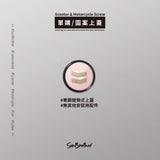 厚片吐司/HAppiNess/汽機車大牌螺絲 SunBrother孫氏兄弟