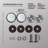 三吋蛋糕/HAppiNess/汽機車大牌螺絲 SunBrother孫氏兄弟