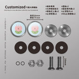 粉鬱金香/HAppiNess/汽機車大牌螺絲 SunBrother孫氏兄弟