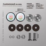 粉鬱金香/HAppiNess/汽機車大牌螺絲 SunBrother孫氏兄弟