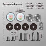 粉鬱金香/HAppiNess/汽機車大牌螺絲 SunBrother孫氏兄弟