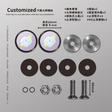 鑽石/HAppiNess/汽機車大牌螺絲 SunBrother孫氏兄弟