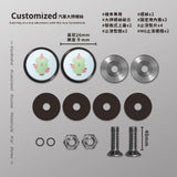 蘋果樹/HAppiNess/汽機車大牌螺絲 SunBrother孫氏兄弟