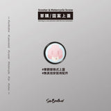 貝殼珍珠/HAppiNess/汽機車大牌螺絲 SunBrother孫氏兄弟