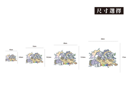 TAKE A BREAK/PPF/車貼、貼紙、軟磁 SunBrother孫氏兄弟