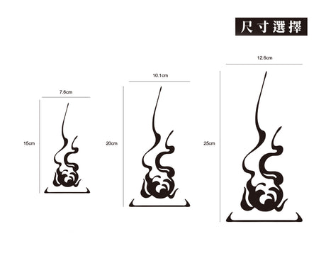 灶之女神-赫斯緹雅Hestia/暖暖小河瓶/車貼、貼紙 SunBrother孫氏兄弟