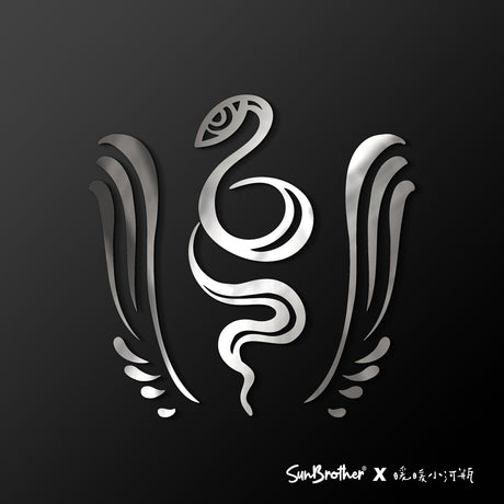 智慧女神-雅典娜Athena/暖暖小河瓶/車貼、貼紙 SunBrother孫氏兄弟