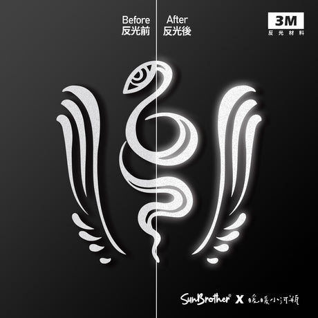 智慧女神-雅典娜Athena/暖暖小河瓶/車貼、貼紙 SunBrother孫氏兄弟