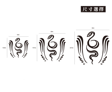 智慧女神-雅典娜Athena/暖暖小河瓶/車貼、貼紙 SunBrother孫氏兄弟