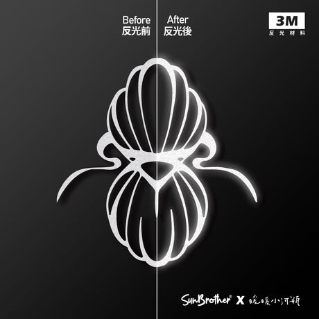 美神-阿芙蘿黛蒂Aphrodite/暖暖小河瓶/車貼、貼紙 SunBrother孫氏兄弟