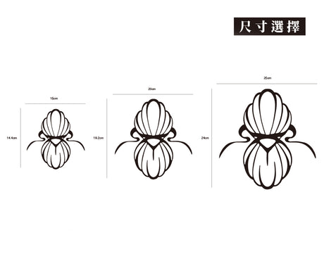 美神-阿芙蘿黛蒂Aphrodite/暖暖小河瓶/車貼、貼紙 SunBrother孫氏兄弟