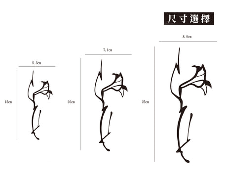 天后-希拉Hera/暖暖小河瓶/車貼、貼紙 SunBrother孫氏兄弟