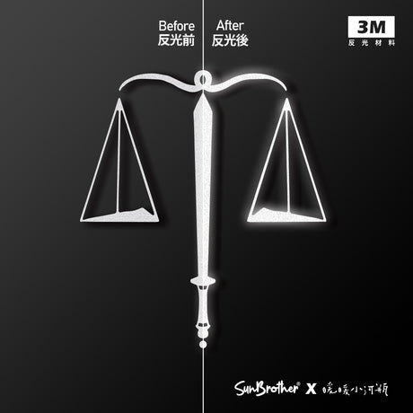 正義女神-泰美斯Themis/暖暖小河瓶/車貼、貼紙 SunBrother孫氏兄弟