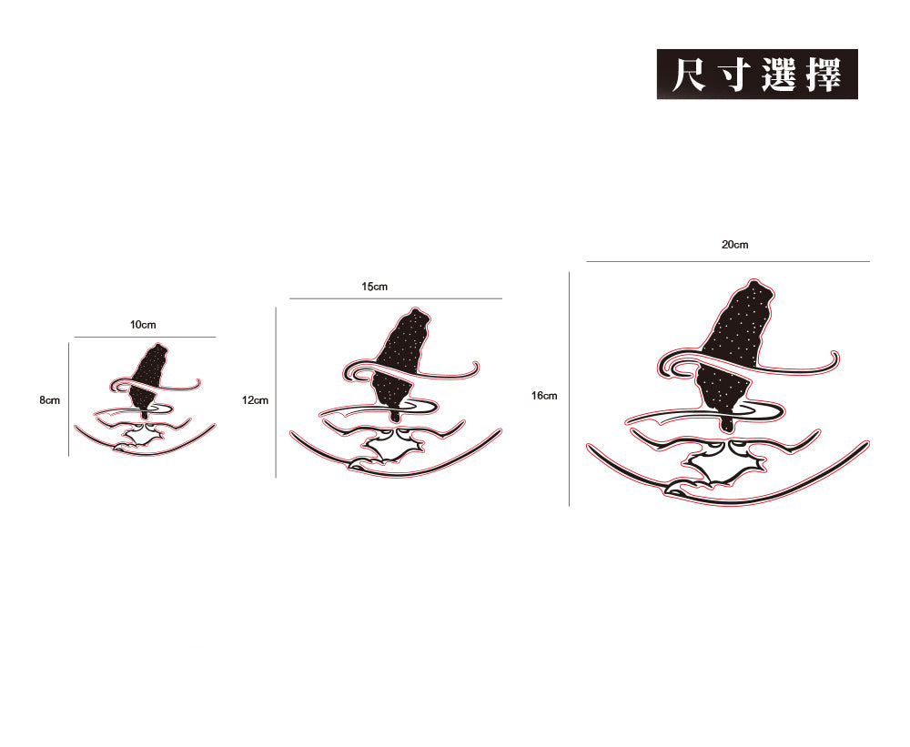 禪定印/暖暖小河瓶/車貼、貼紙 SunBrother孫氏兄弟