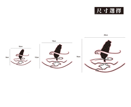 禪定印/暖暖小河瓶/車貼、貼紙 SunBrother孫氏兄弟