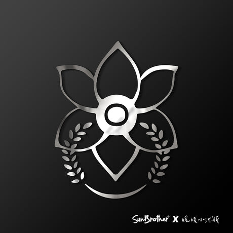 豐收女神-狄蜜特Demeter/暖暖小河瓶/車貼、貼紙 SunBrother孫氏兄弟