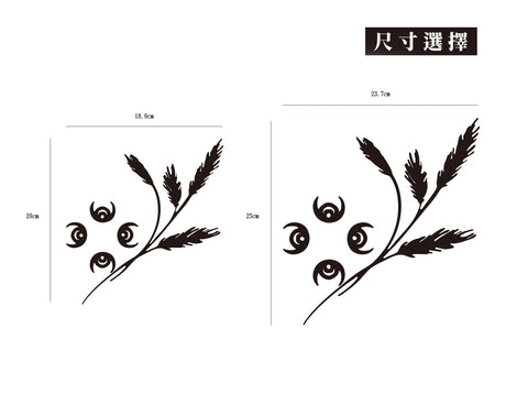 冥后-波瑟芬妮Persephone/暖暖小河瓶/車貼、貼紙 SunBrother孫氏兄弟