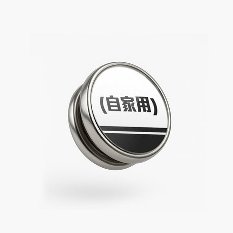 藤原豆腐/安全帽裝飾面釦 SunBrother孫氏兄弟