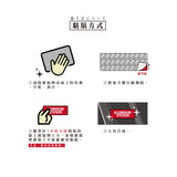 香港/鋁牌飾貼 SunBrother孫氏兄弟