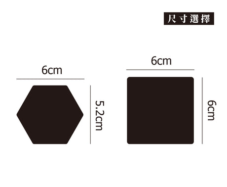 ICON/27/車貼、貼紙 SunBrother孫氏兄弟